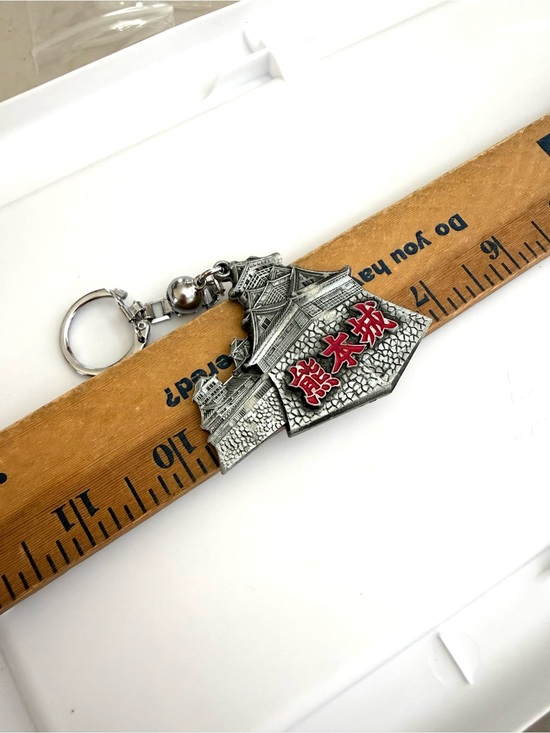 Accessories - Vintage Japanese Keychain
